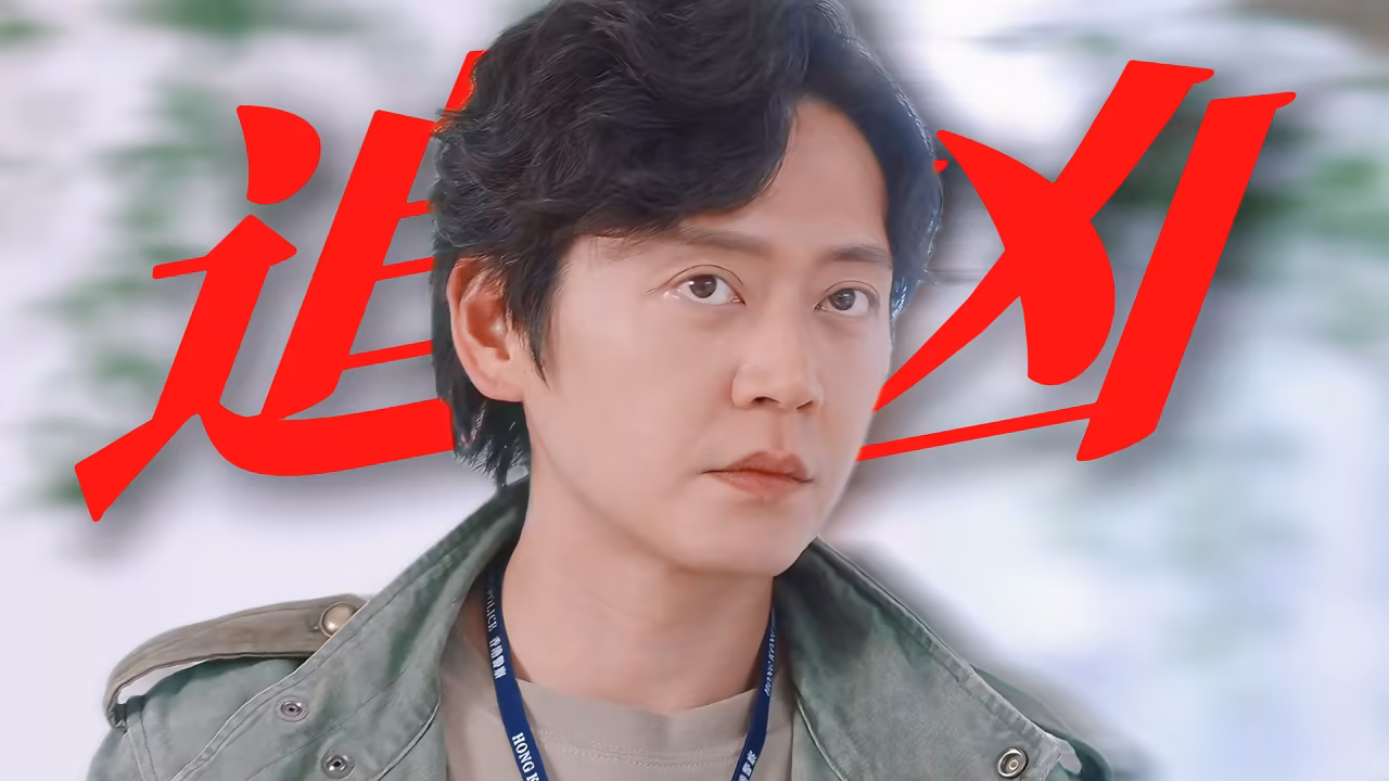 悬疑小说封面